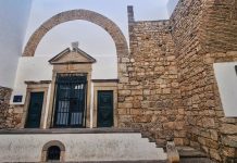 Arco do Repouso: Faro’s Historic Moorish Archway